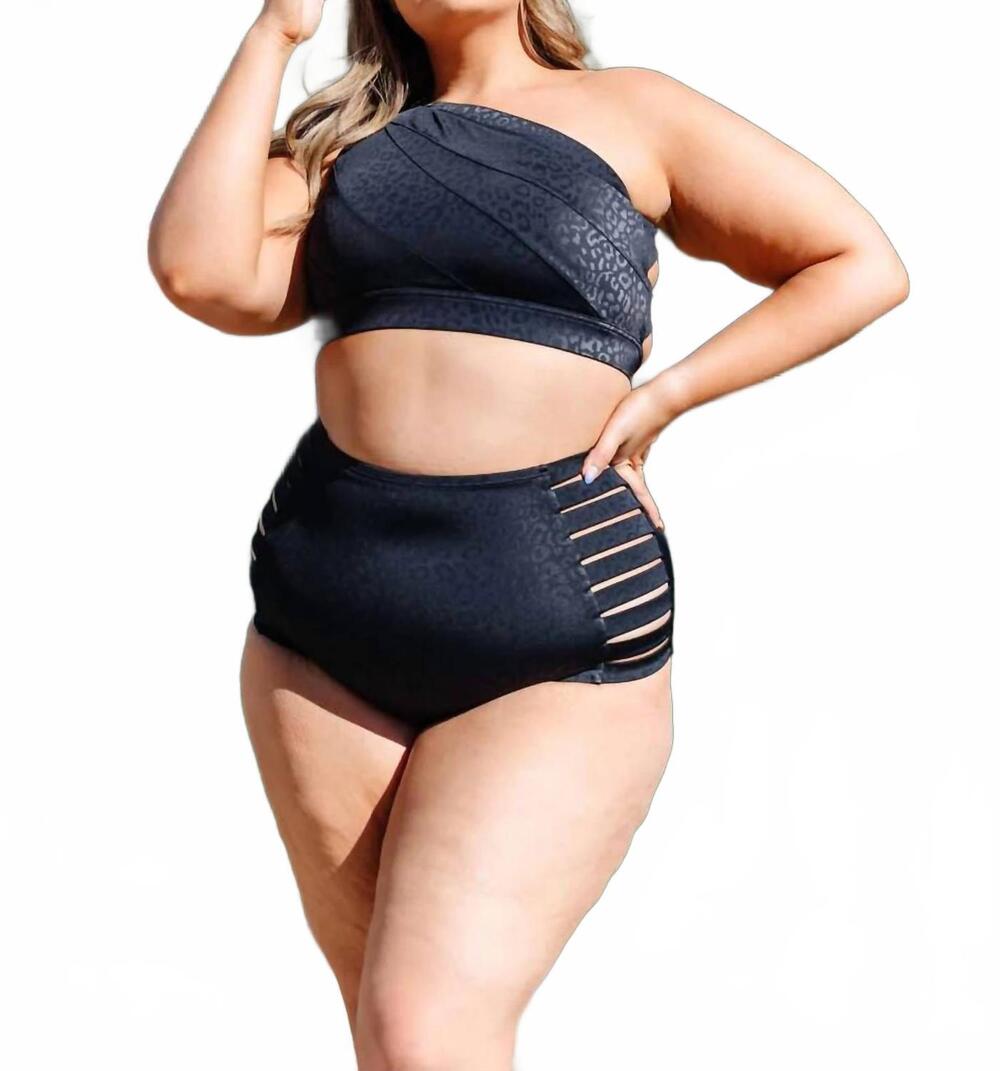 NEW KIAVA sunburst ultra-high rise swim bottoms in stealth black leopard